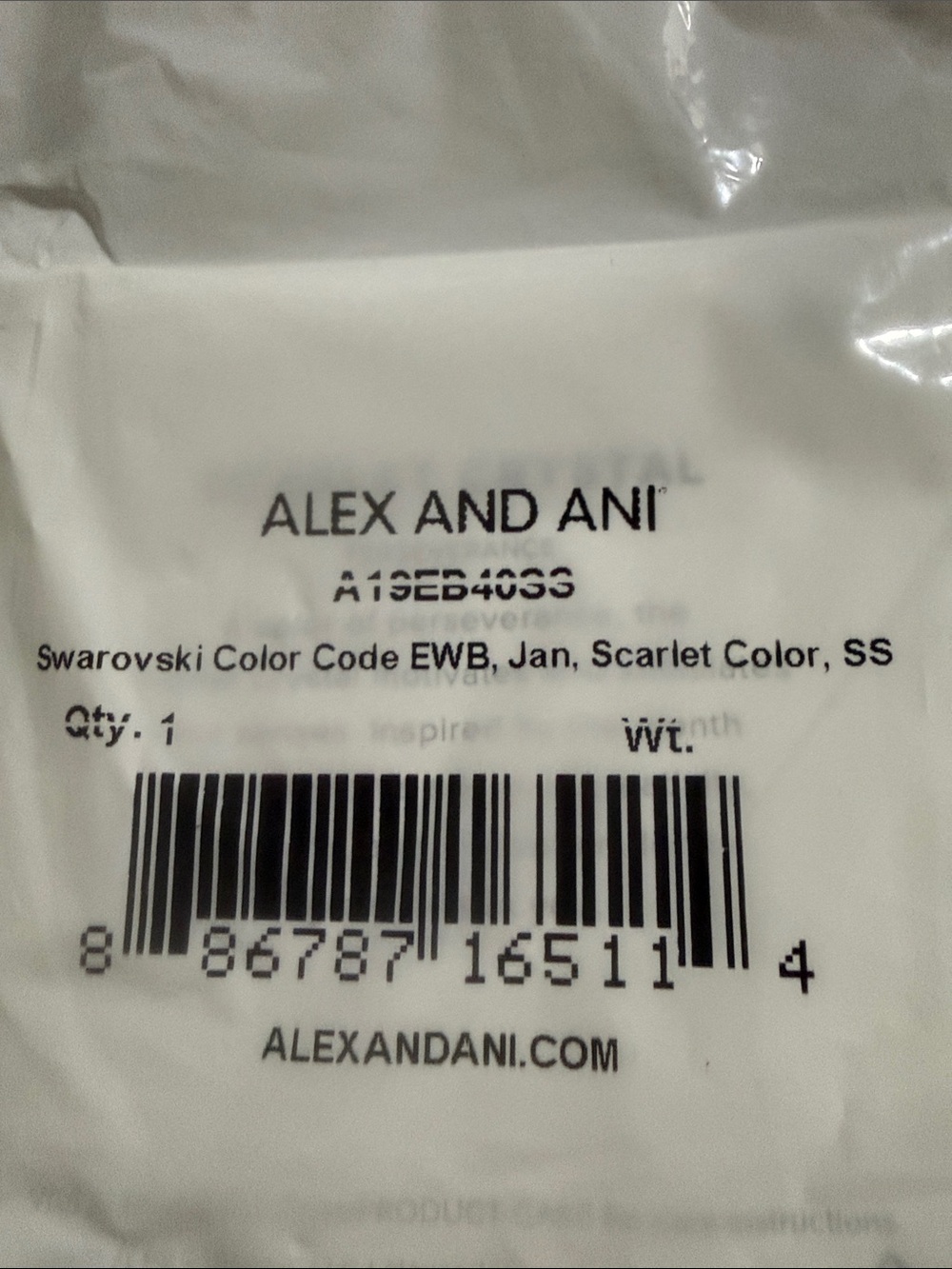 ALEX AND ANI - Picture 3 of 3